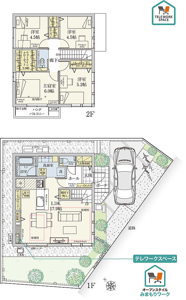 【4LDK】間取・外構植栽図は設計図書を基に描き起こしたもので実際とは多少異なる場合があります。 家具・家電・備品・車・自転車等は価格に含まれません。
