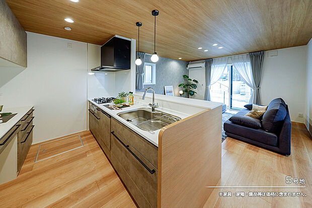 【5号地 キッチン】5号地