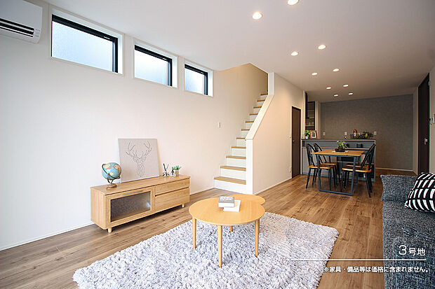 【3号地 リビング】3号地