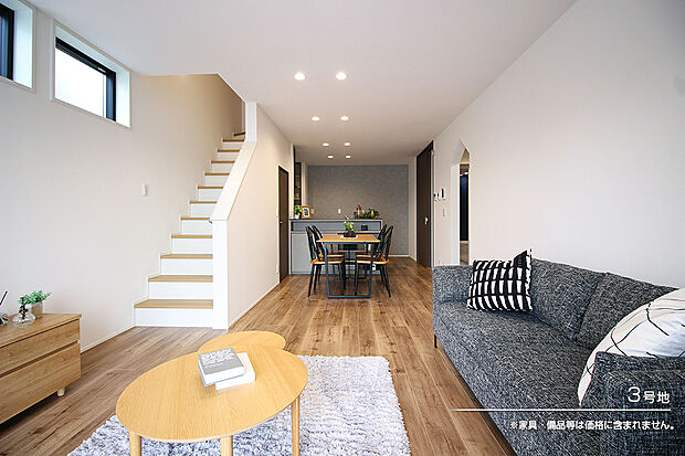 【3号地 リビング】3号地