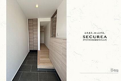 5号地 庭・外構