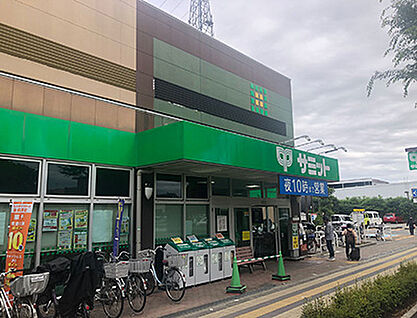 サミットストア上連雀店 約560m