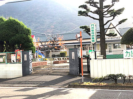 門司聖母幼稚園 約330m