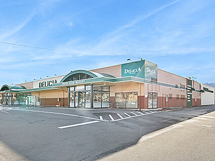 デリシア豊科店 約620m