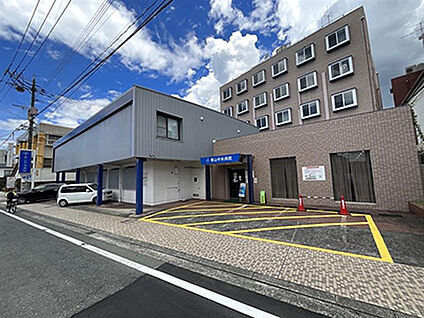 帯山中央病院 約850m