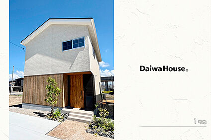 1号地 庭・外構