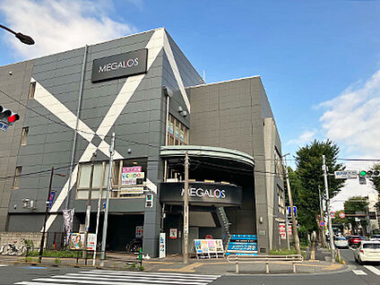 スポーツクラブ メガロス調布 約880m