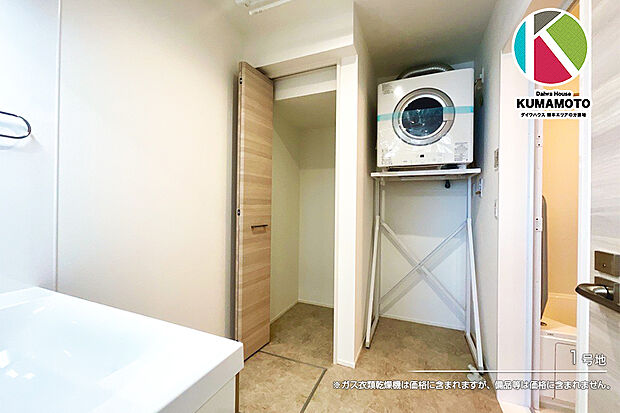 【1号地 洗面室】1号地