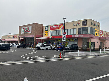 フィール清須店 約1040m