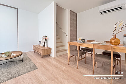 4号地 ダイニング