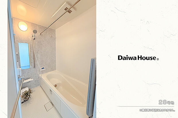 【28号地 浴室】28号地