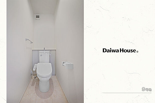 【9号地 トイレ】9号地