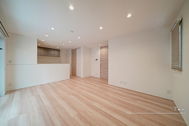 【7号地 リビング】7号地