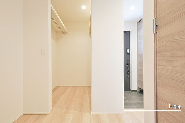 【H号地 収納】H号地