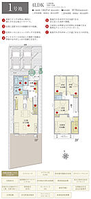 間取・外構植栽図は設計図書を基に描き起こしたもので実際とは多少異なる場合があります。 家具・家電・備品・車等は価格に含まれません。 