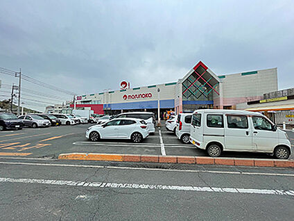 マルナカ　高屋店 約890m