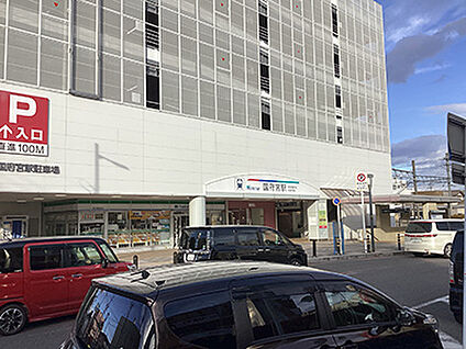 名鉄名古屋本線「国府宮」駅 約1140m