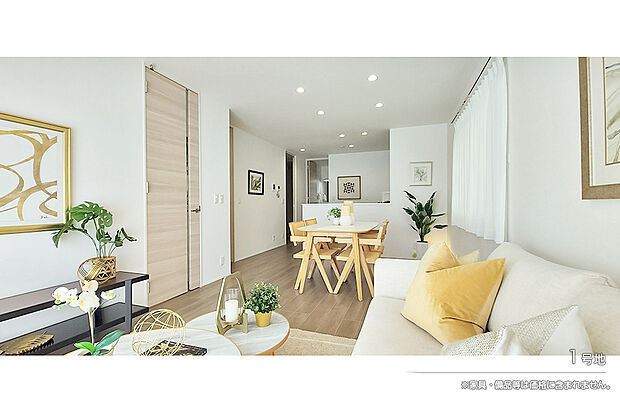 【1号地 リビング】1号地