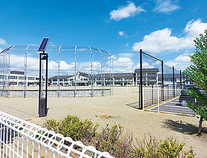 向中野小学校 約1230m