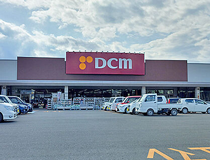 DCM矢巾店 約2200m