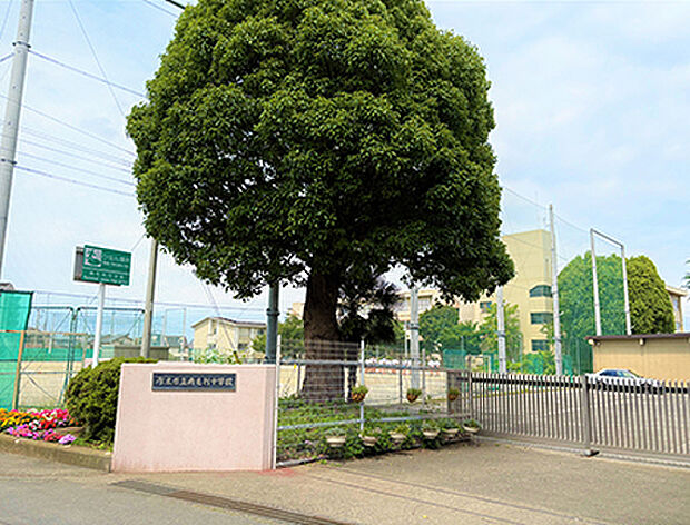 厚木市立南毛利中学校