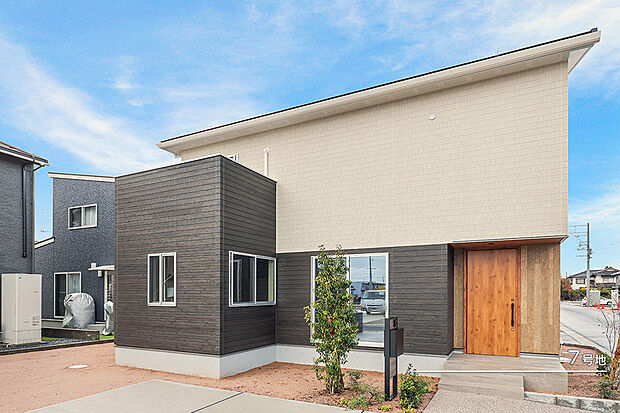 【7号地 外観】7号地