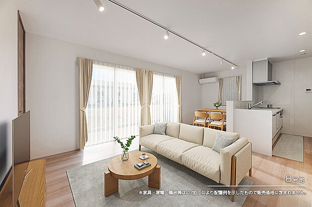 【8号地 リビング】8号地