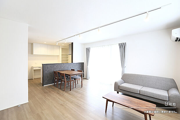 【9号地 リビング】9号地