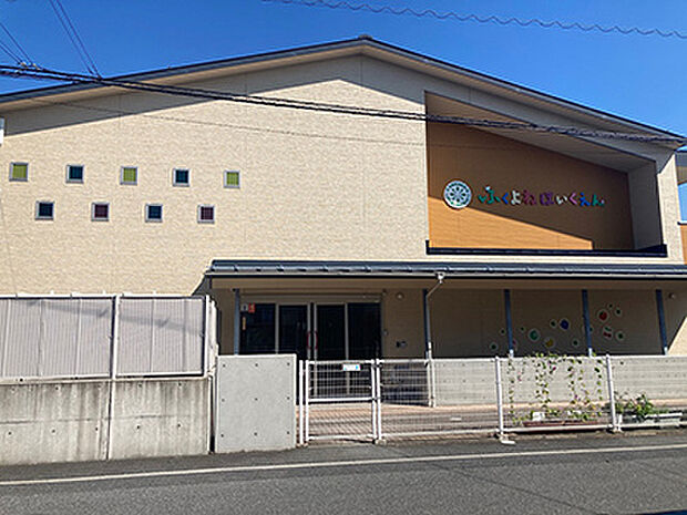 米子福祉会福米保育園