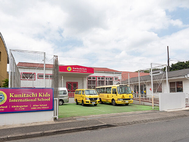 くにたちキッズインターナショナルスクール