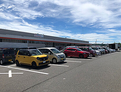 ウオエイ石山店 約700m