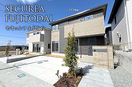 438号地 外観