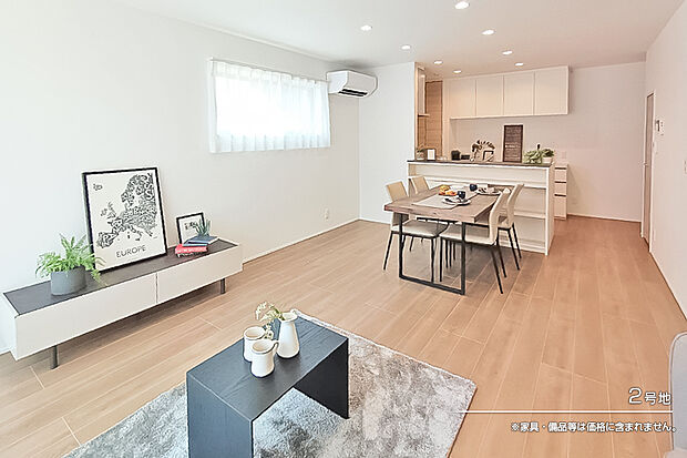 【2号地 リビング】2号地