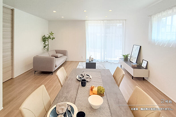 【2号地 ダイニング】2号地