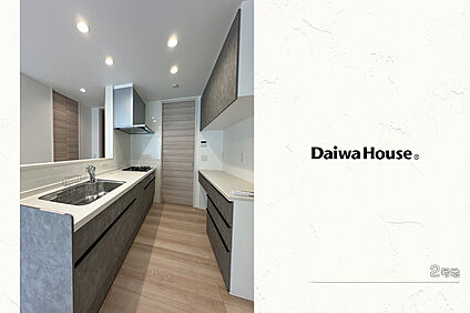 2号地 ダイニング