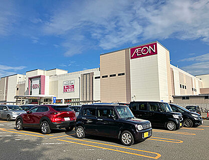 イオン新潟青山店 約1130m