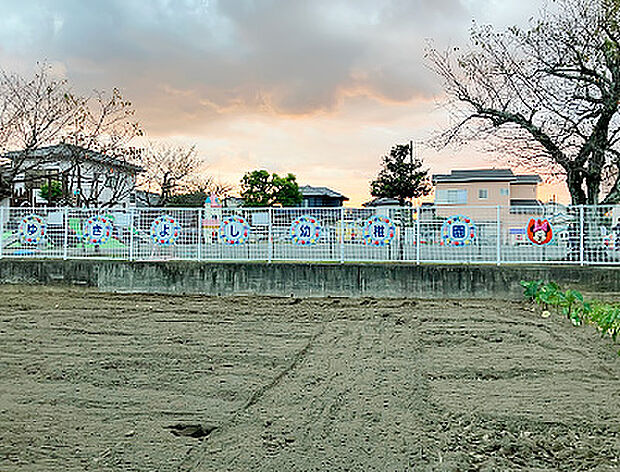 ゆきよし幼稚園