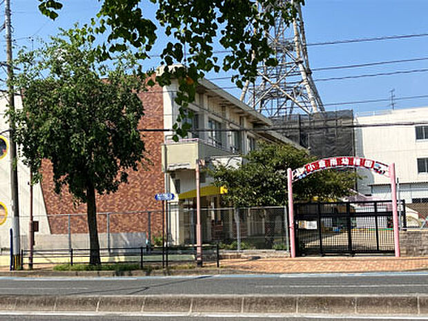 小倉南幼稚園
