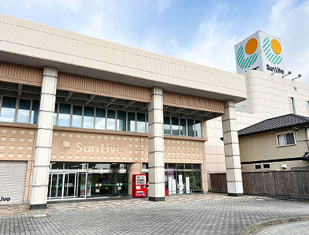 サンリブ木屋瀬