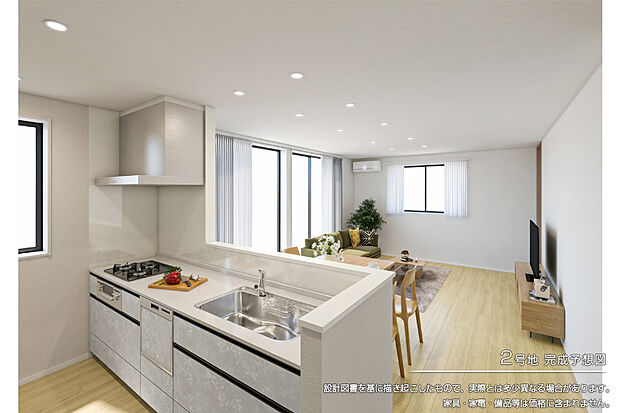 【2号地 リビング】完成予想図