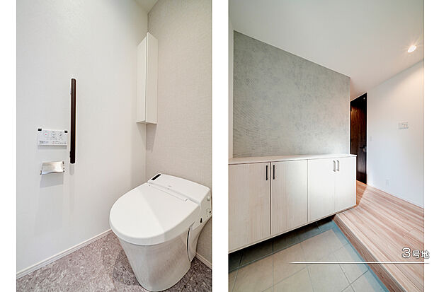 【3号地 トイレ】3号地