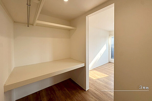 【3号地 収納】3号地