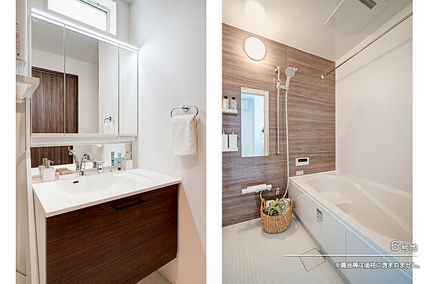 【6号地 浴室】6号地