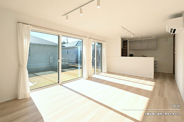 【1号地 リビング】1号地