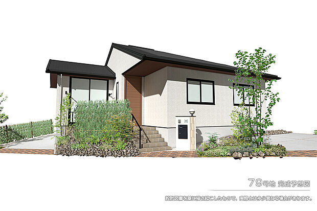 【79号地 庭・外構】完成予想図