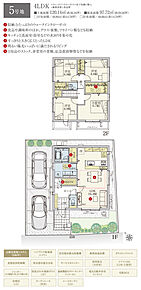 間取・外構植栽図は設計図書を基に描き起こしたもので実際とは多少異なる場合があります。 家具・家電・備品・車等は価格に含まれません。 