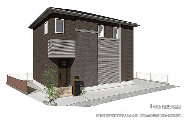 【1号地 庭・外構】完成予想図