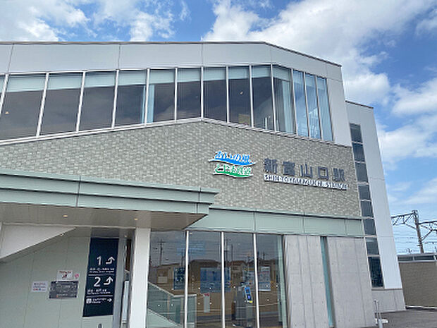 あいの風とやま鉄道「新富山口」駅