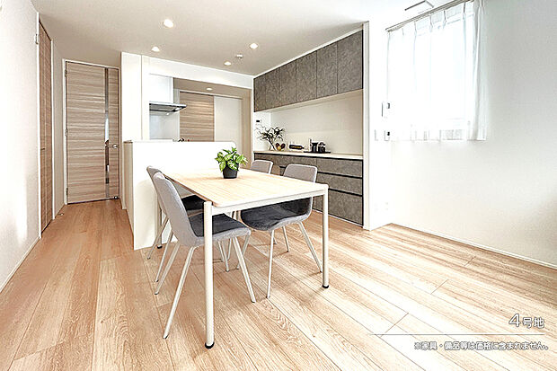 【4号地 ダイニング】4号地