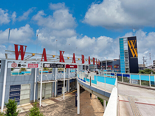 ワカバウォーク
